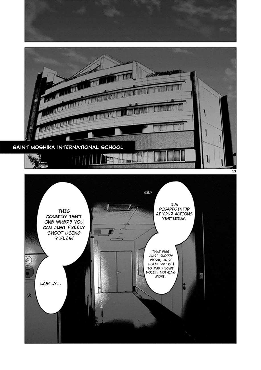 Desutoro 246 Chapter 19 page 18 - Chapter 19: Atto Random Phase.5