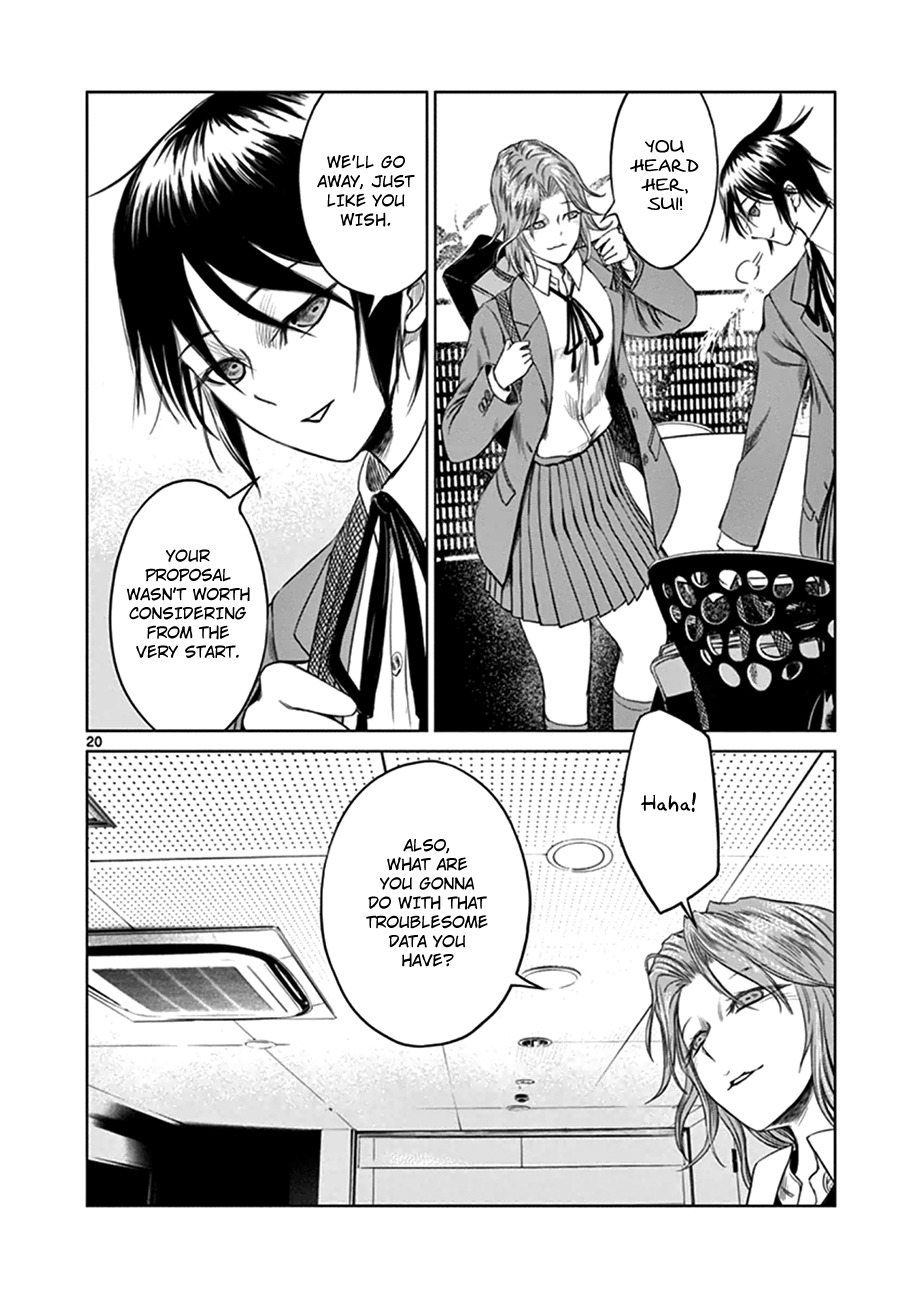 Desutoro 246 Chapter 19 page 21 - Chapter 19: Atto Random Phase.5