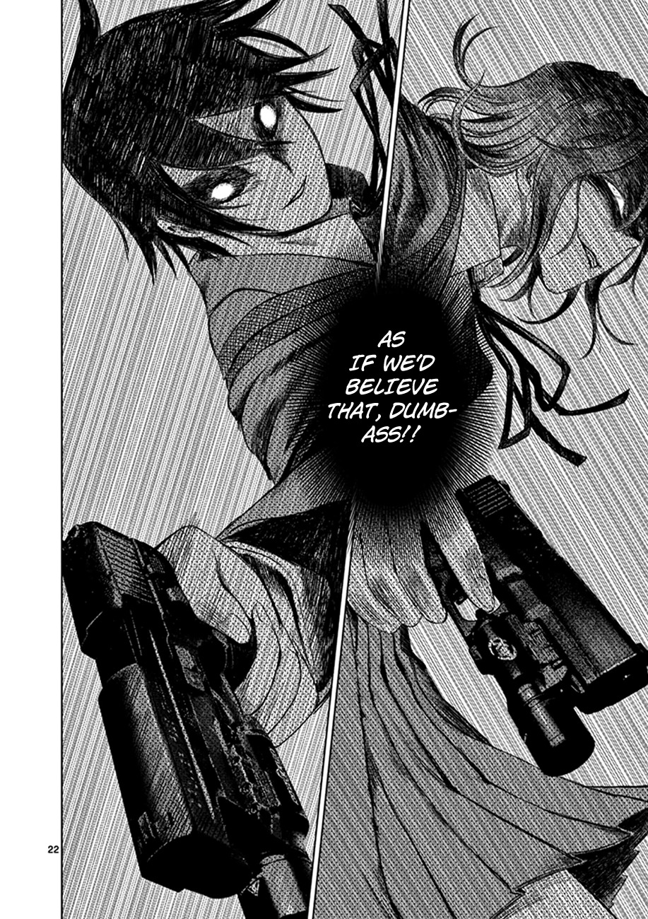 Desutoro 246 Chapter 19 page 23 - Chapter 19: Atto Random Phase.5