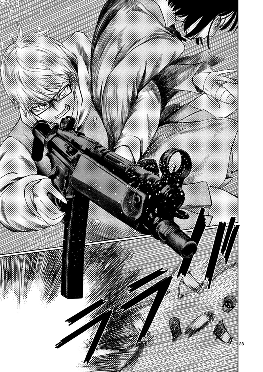 Desutoro 246 Chapter 19 page 24 - Chapter 19: Atto Random Phase.5