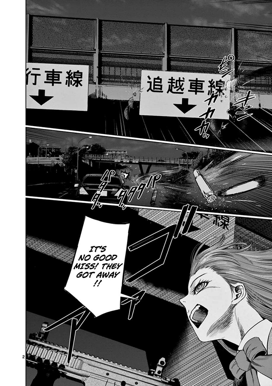 Desutoro 246 Chapter 19 page 3 - Chapter 19: Atto Random Phase.5