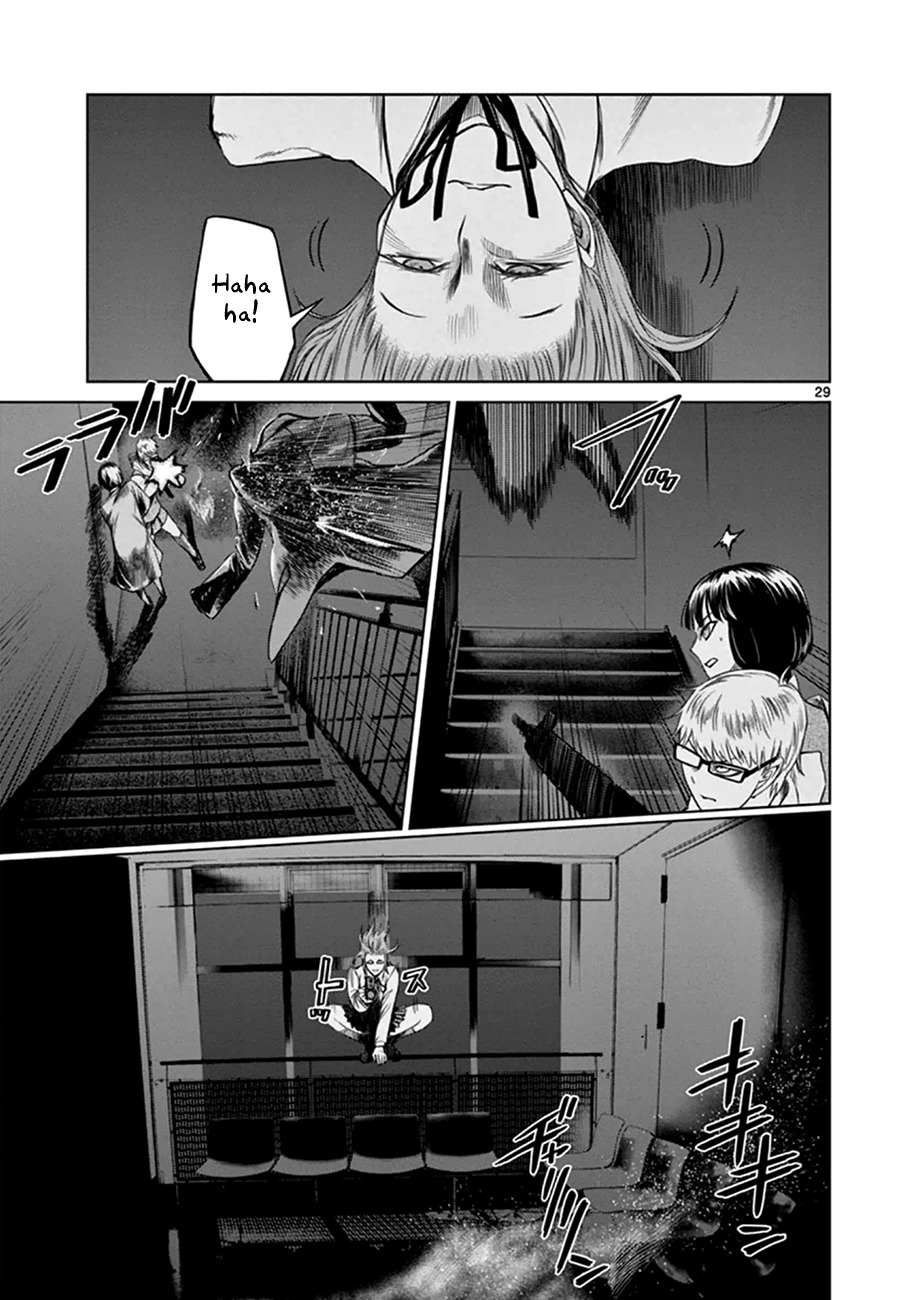 Desutoro 246 Chapter 19 page 30 - Chapter 19: Atto Random Phase.5