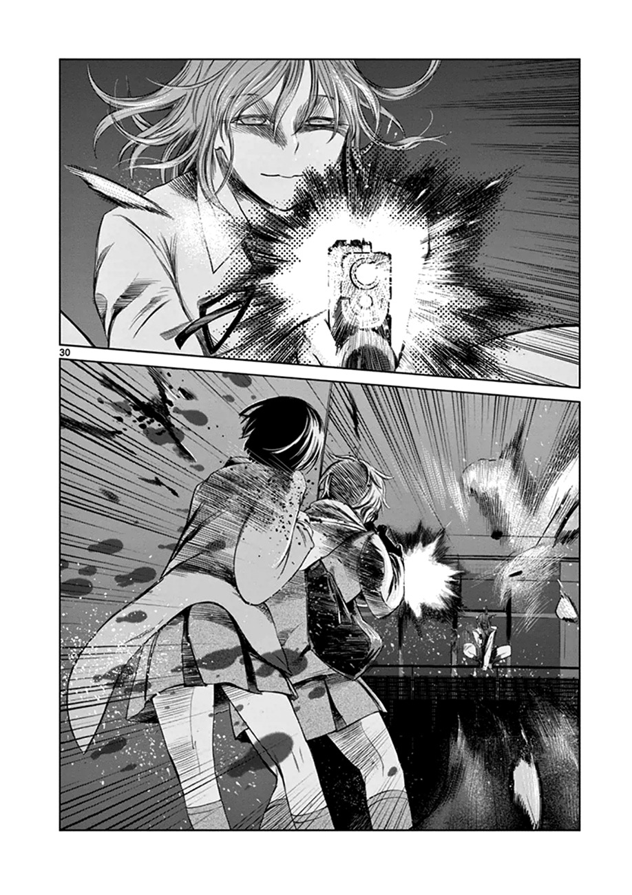 Desutoro 246 Chapter 19 page 31 - Chapter 19: Atto Random Phase.5