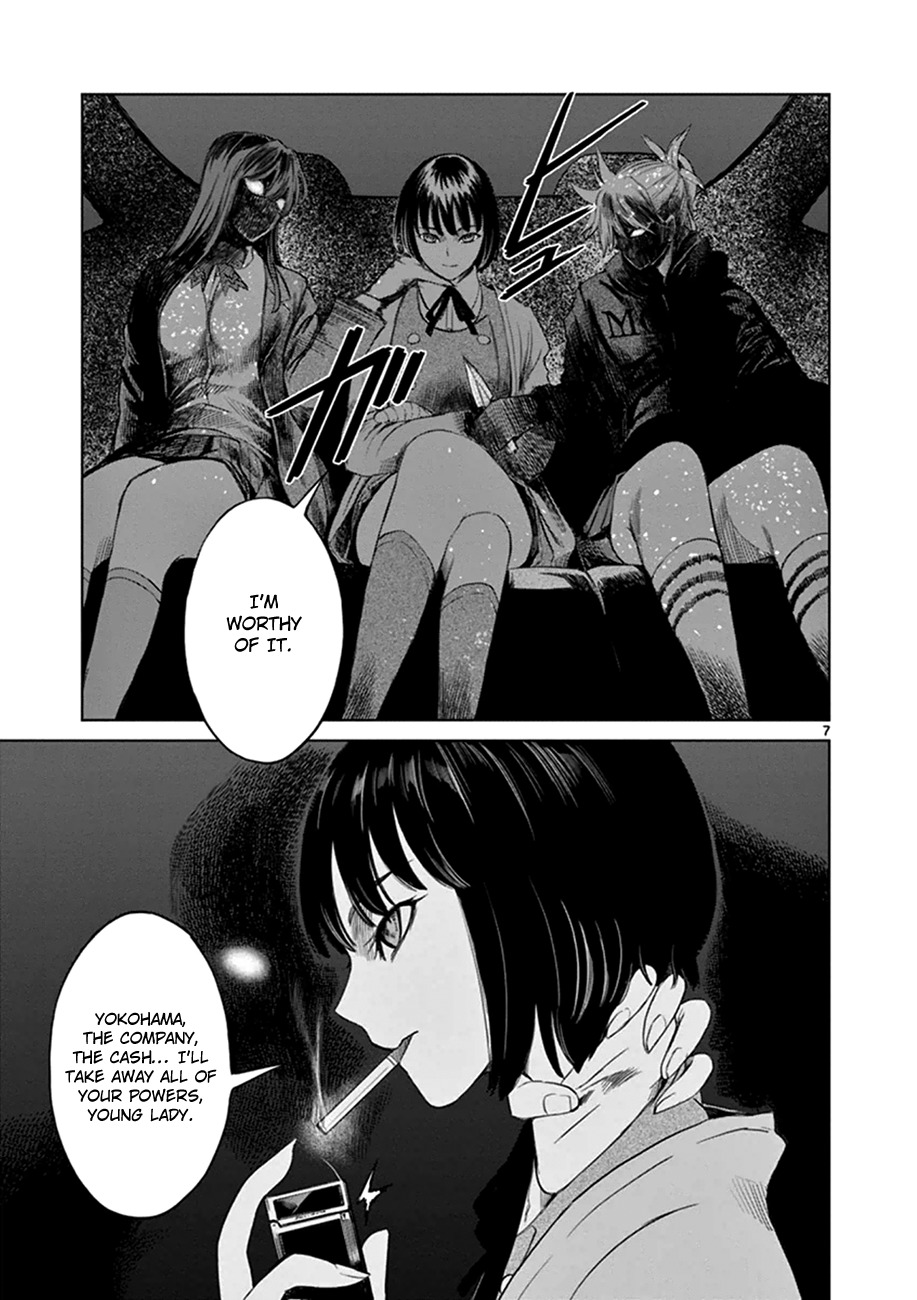 Desutoro 246 Chapter 19 page 8 - Chapter 19: Atto Random Phase.5