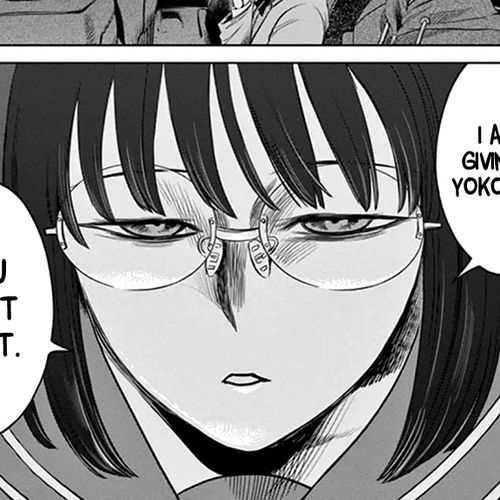 Desutoro 246 Chapter 19: Atto Random Phase.5 cover