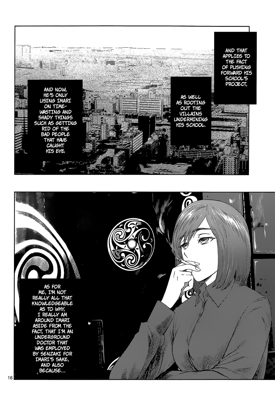 Desutoro 246 Chapter 2 page 16 - Chapter 2: Owl