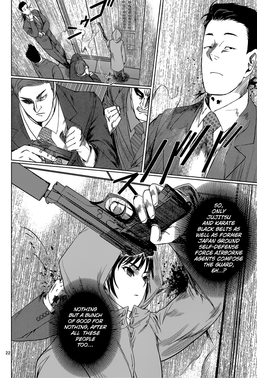 Desutoro 246 Chapter 2 page 22 - Chapter 2: Owl