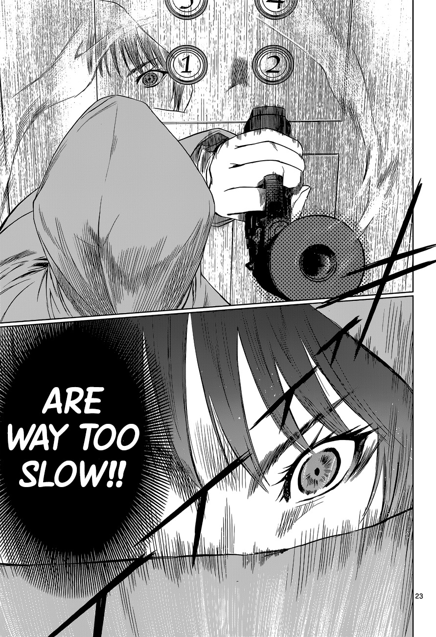Desutoro 246 Chapter 2 page 23 - Chapter 2: Owl