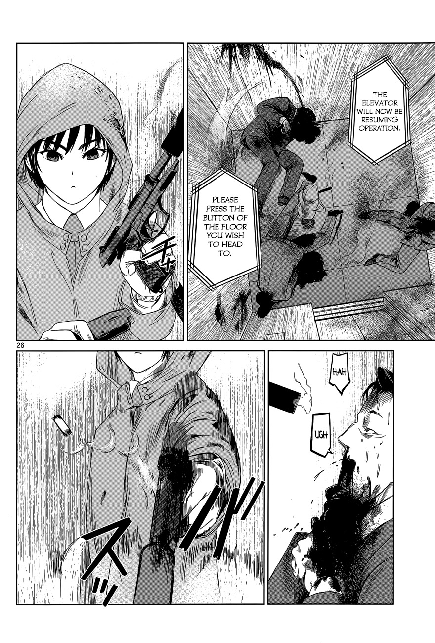 Desutoro 246 Chapter 2 page 26 - Chapter 2: Owl