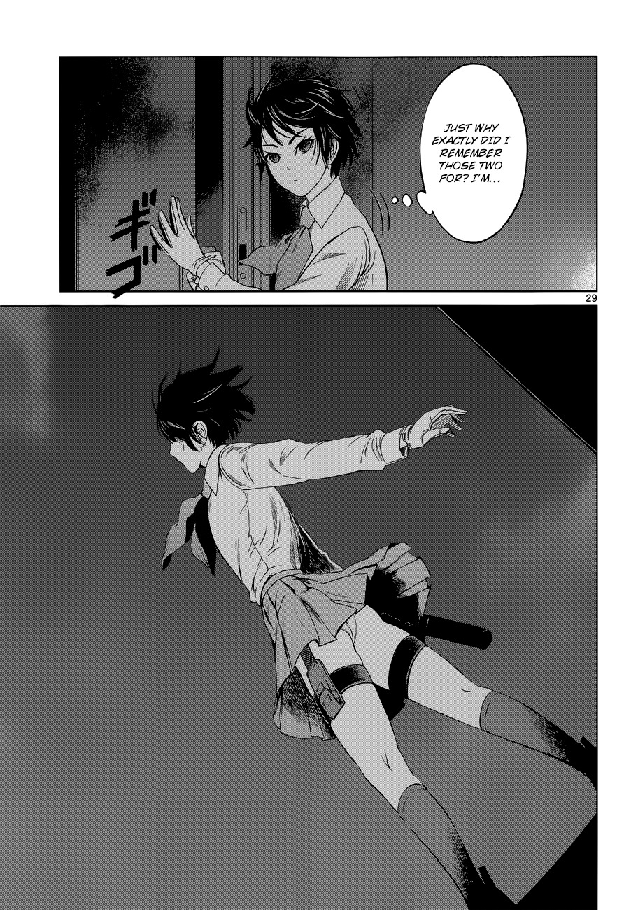 Desutoro 246 Chapter 2 page 29 - Chapter 2: Owl