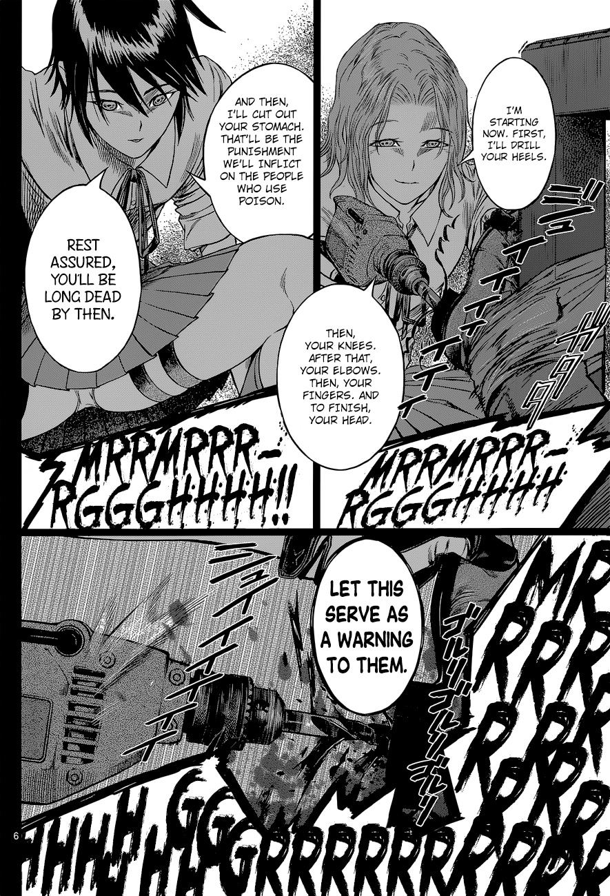 Desutoro 246 Chapter 2 page 6 - Chapter 2: Owl