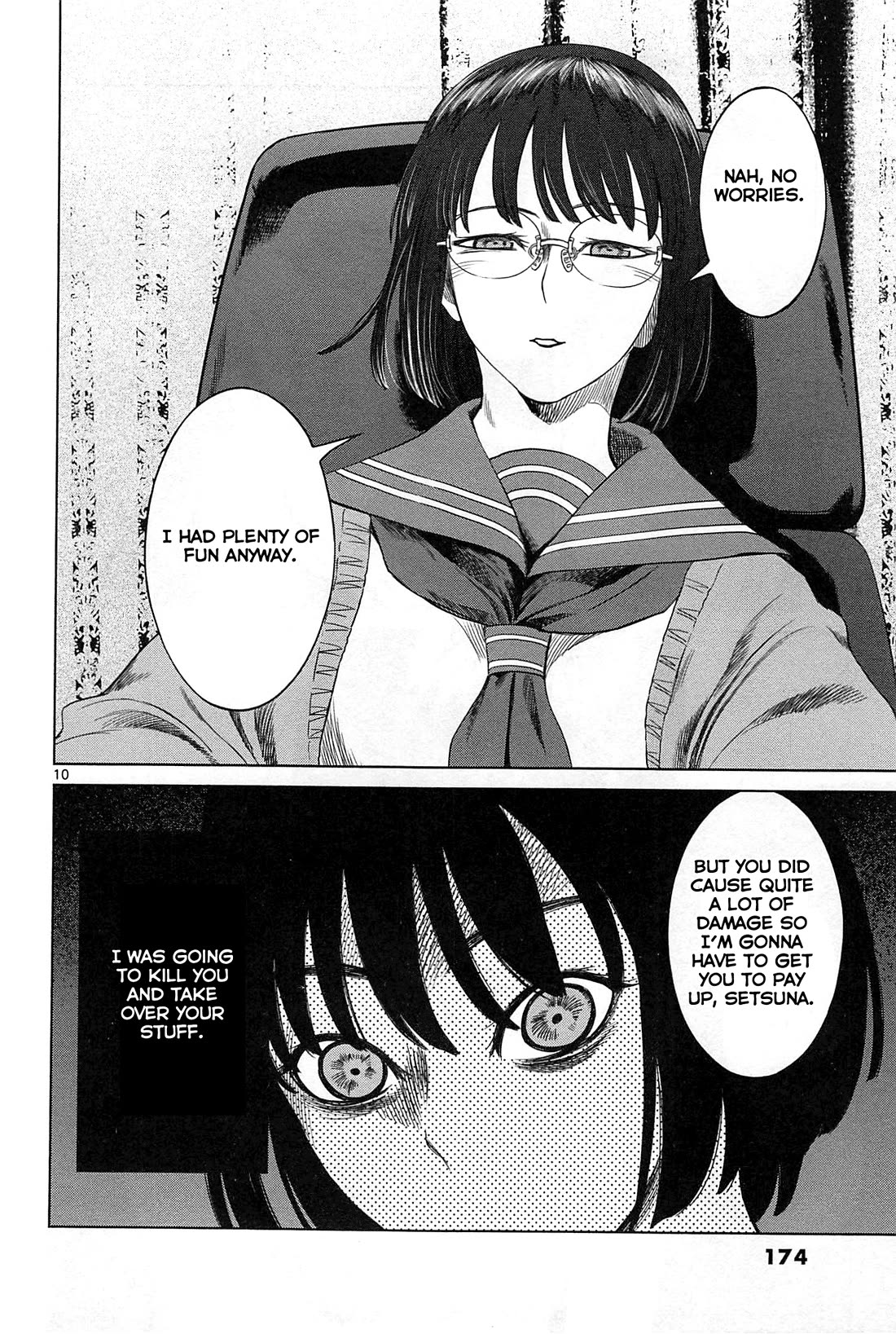 Desutoro 246 Chapter 20 page 11 - Chapter 20: Atto Random Phase.6