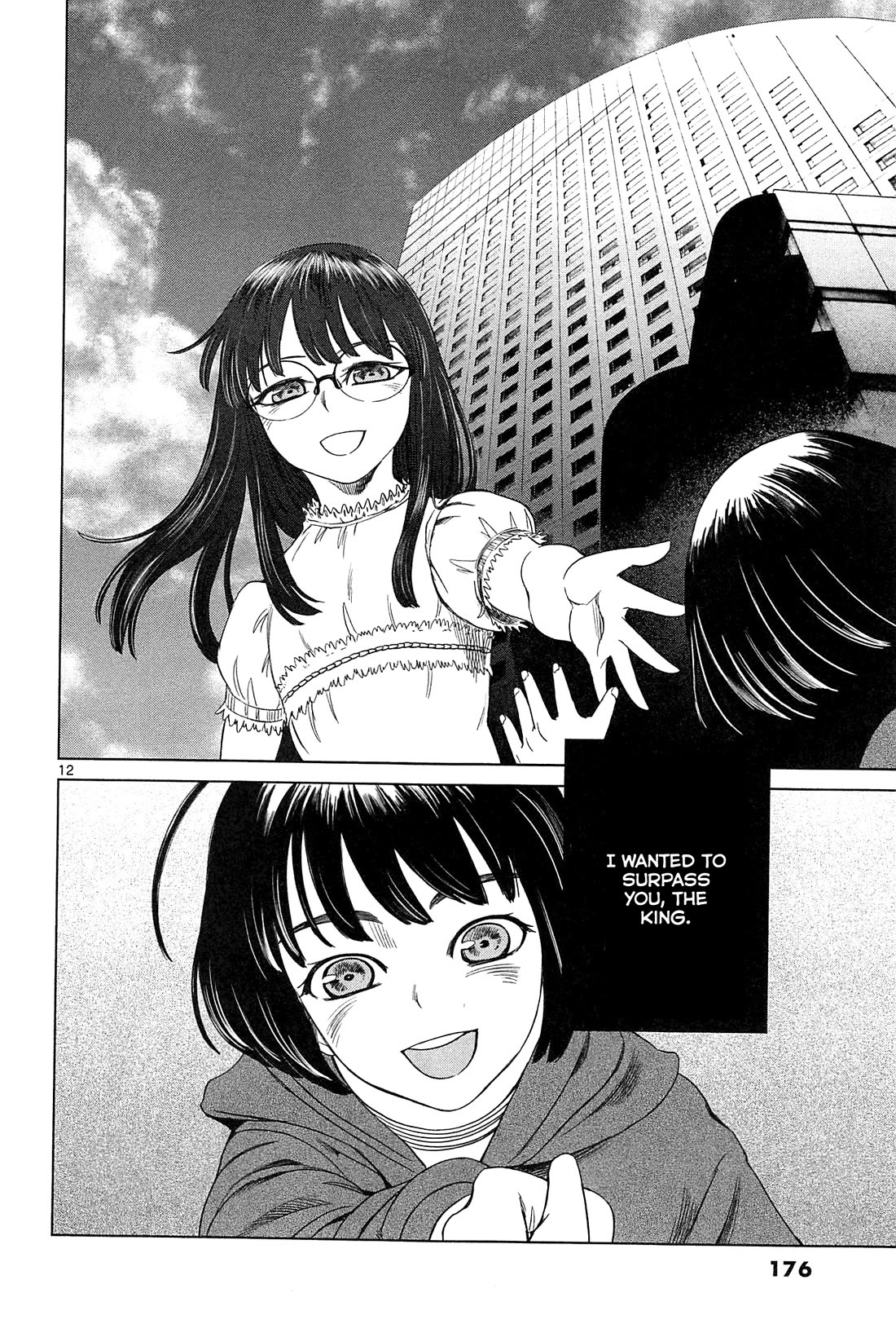 Desutoro 246 Chapter 20 page 13 - Chapter 20: Atto Random Phase.6