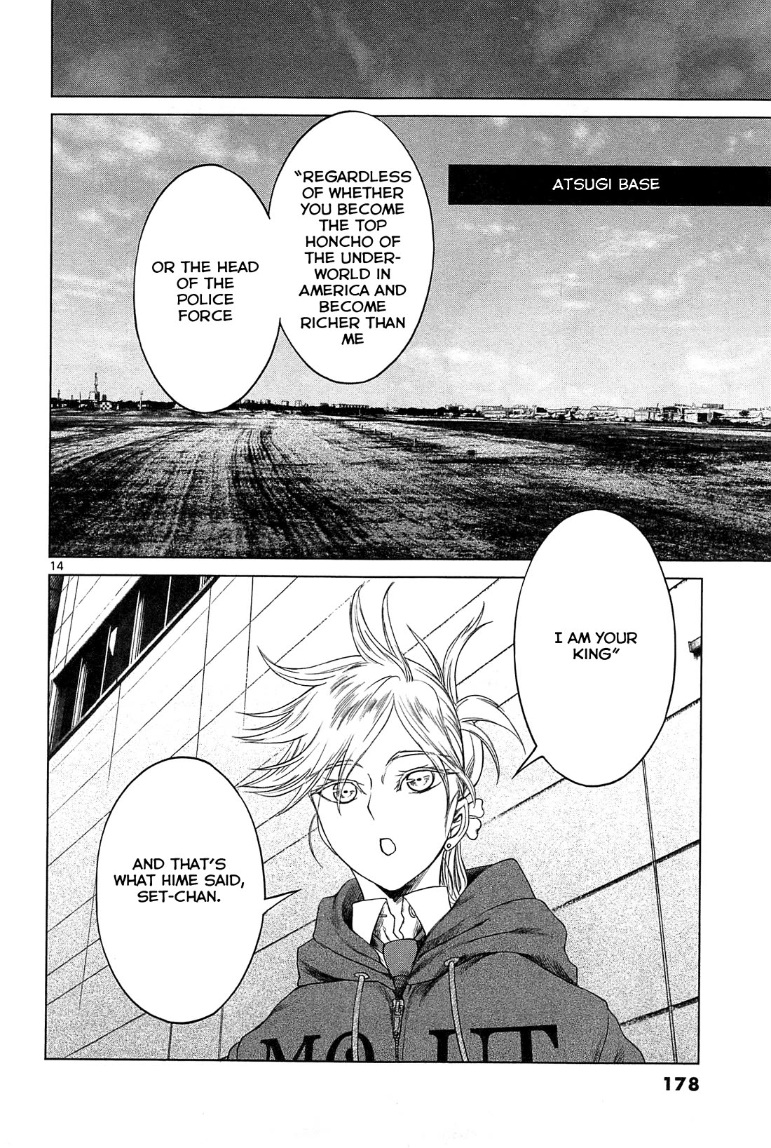 Desutoro 246 Chapter 20 page 15 - Chapter 20: Atto Random Phase.6