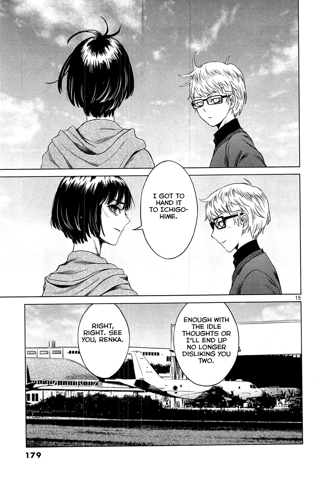 Desutoro 246 Chapter 20 page 16 - Chapter 20: Atto Random Phase.6
