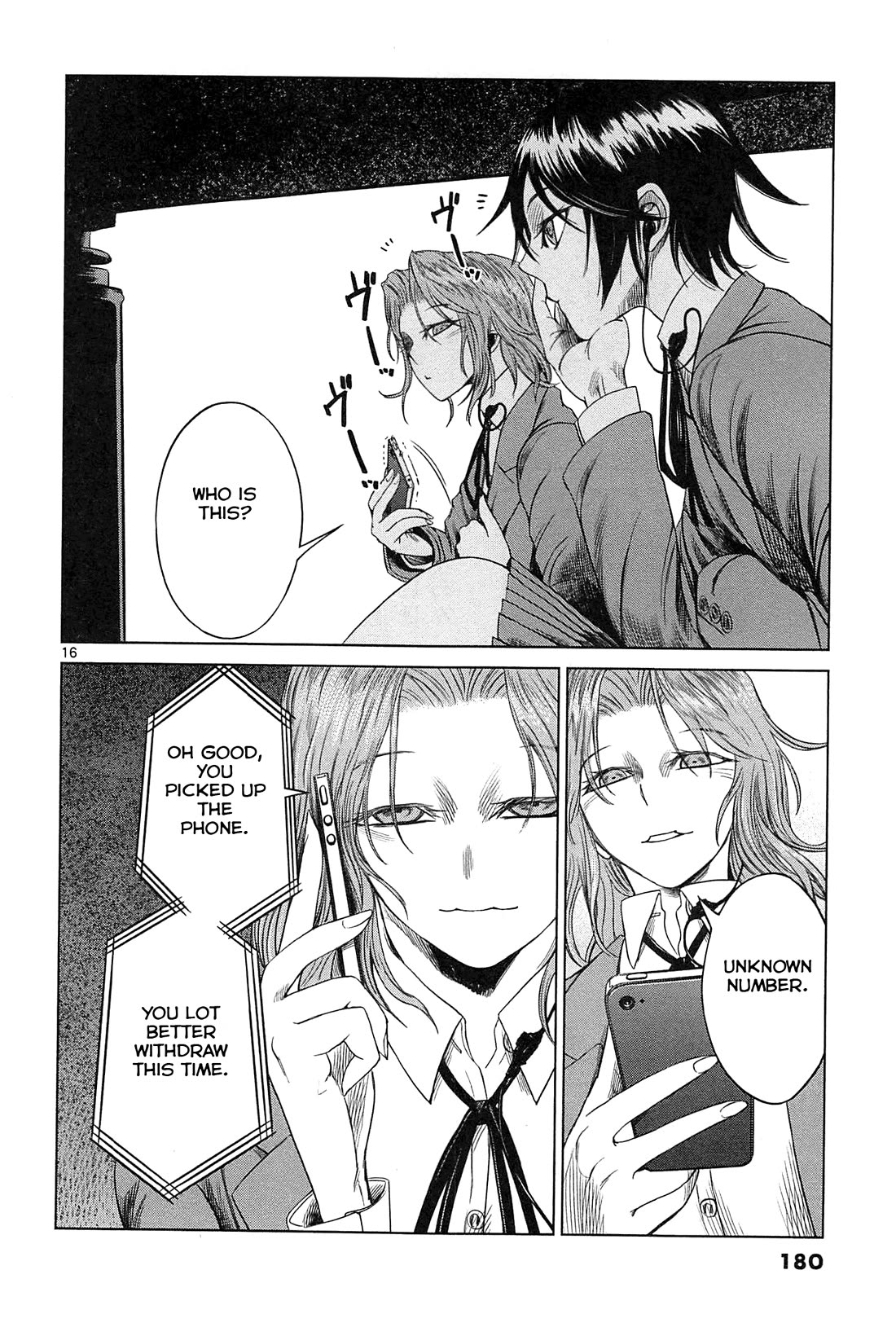 Desutoro 246 Chapter 20 page 17 - Chapter 20: Atto Random Phase.6