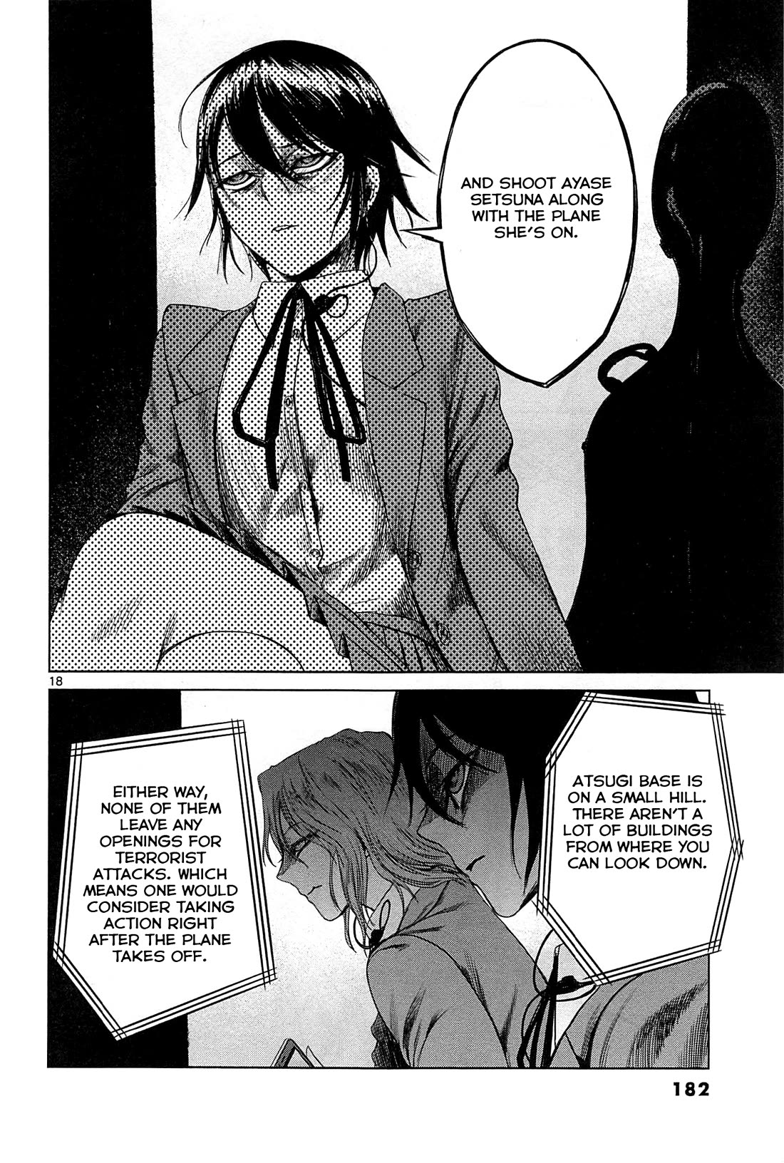 Desutoro 246 Chapter 20 page 19 - Chapter 20: Atto Random Phase.6