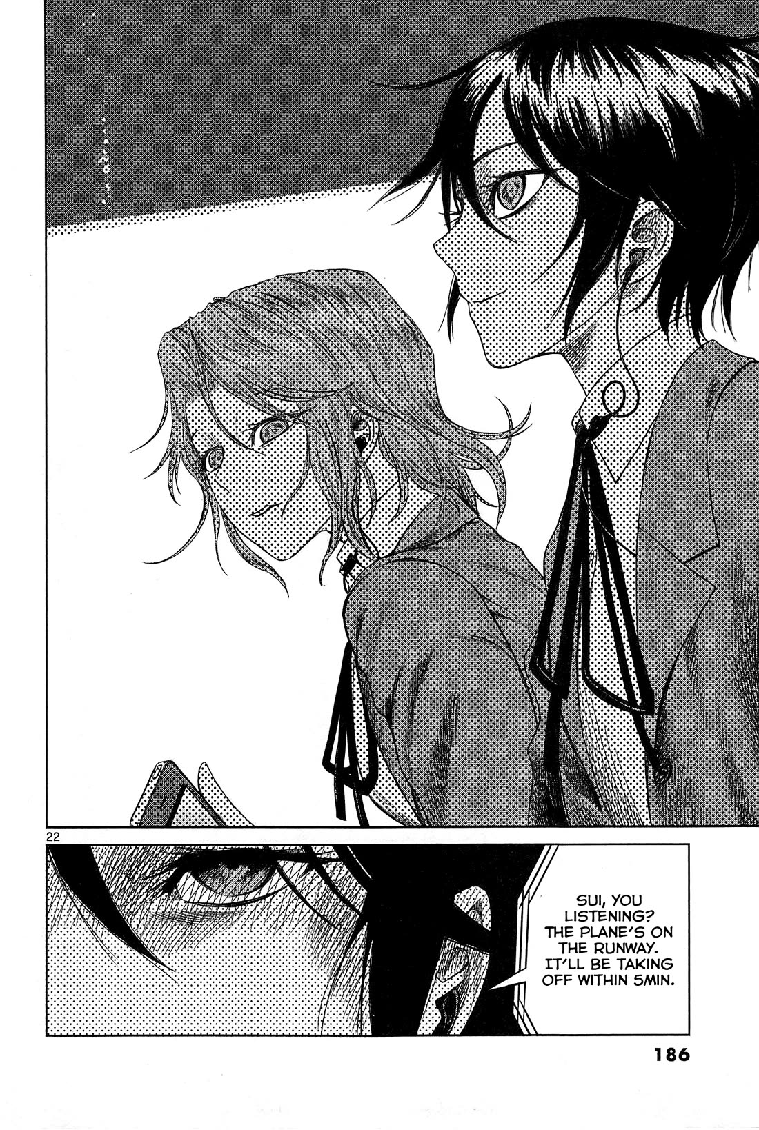 Desutoro 246 Chapter 20 page 23 - Chapter 20: Atto Random Phase.6