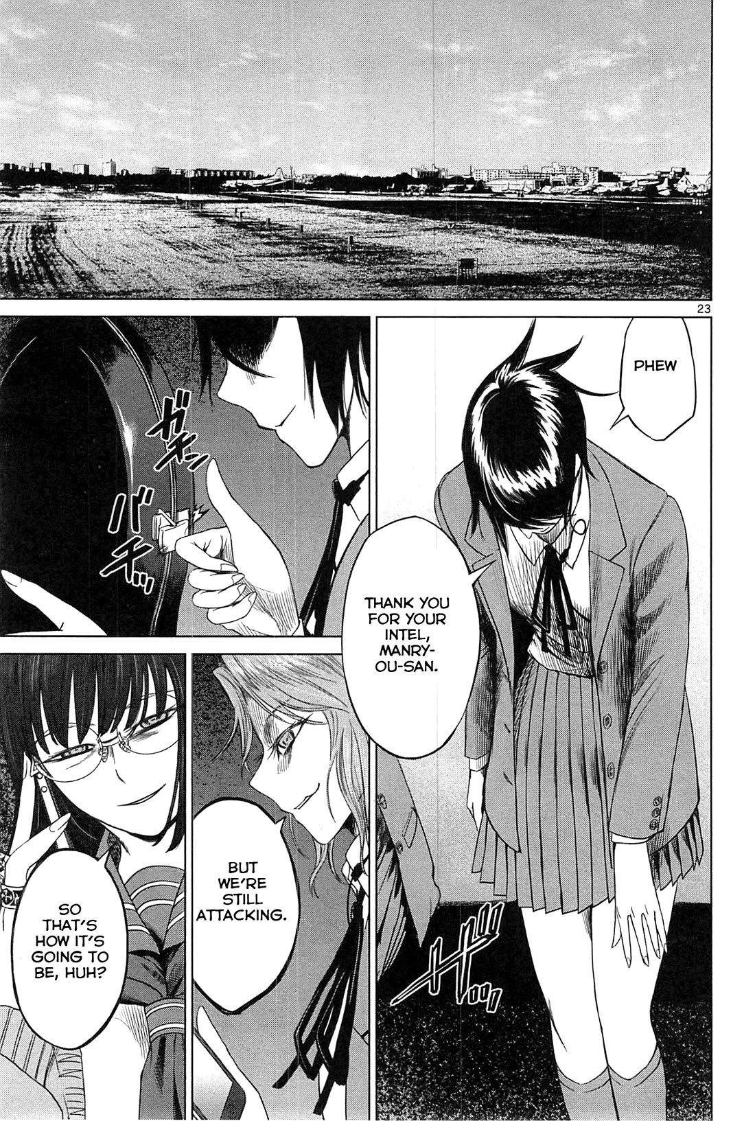 Desutoro 246 Chapter 20 page 24 - Chapter 20: Atto Random Phase.6