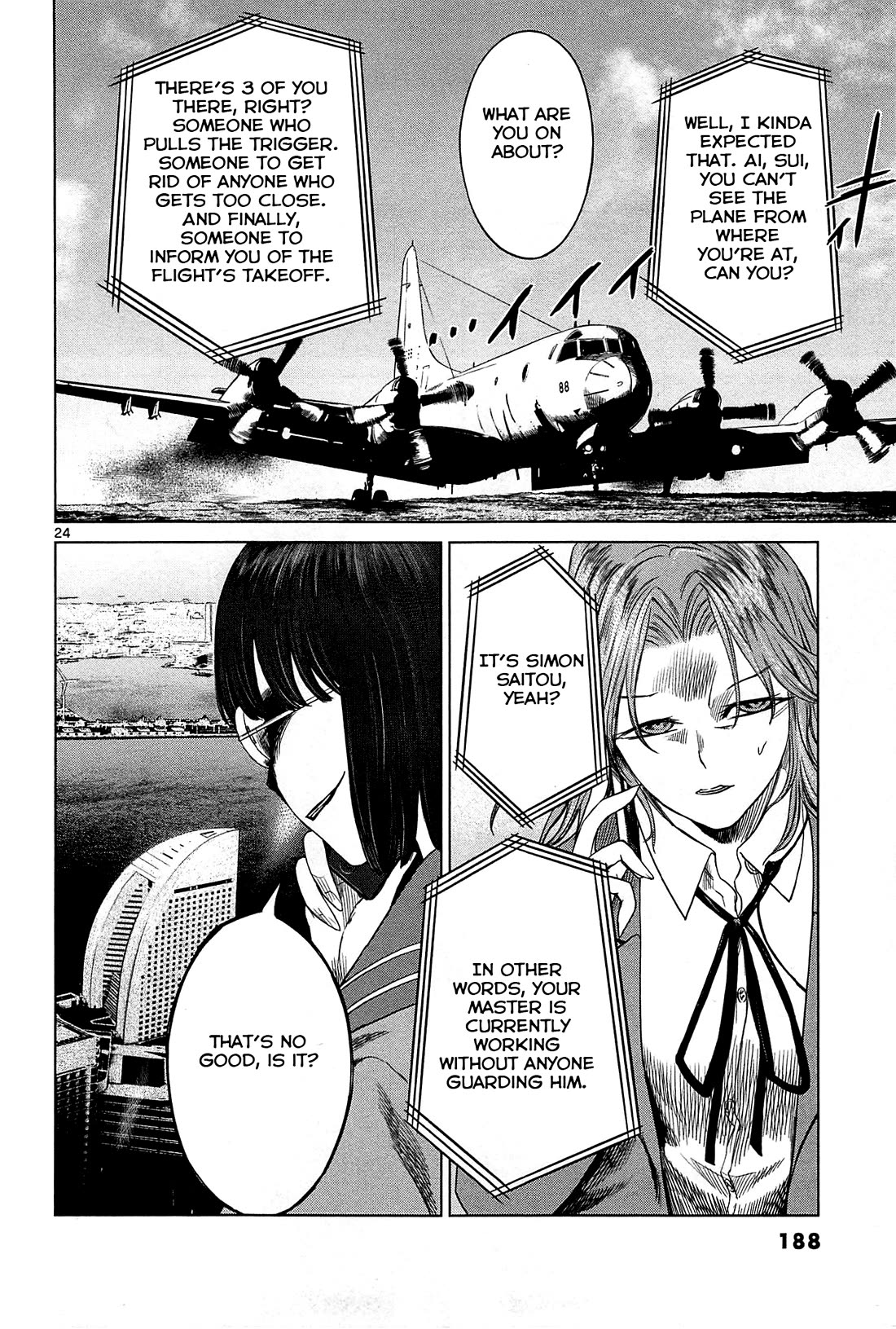 Desutoro 246 Chapter 20 page 25 - Chapter 20: Atto Random Phase.6