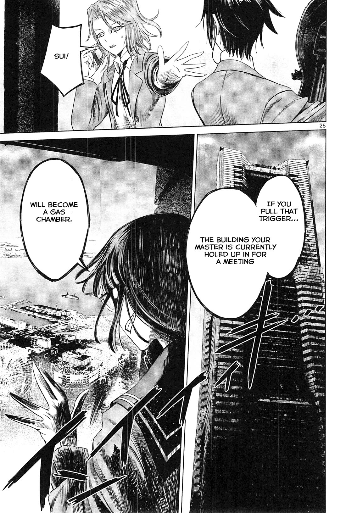 Desutoro 246 Chapter 20 page 26 - Chapter 20: Atto Random Phase.6