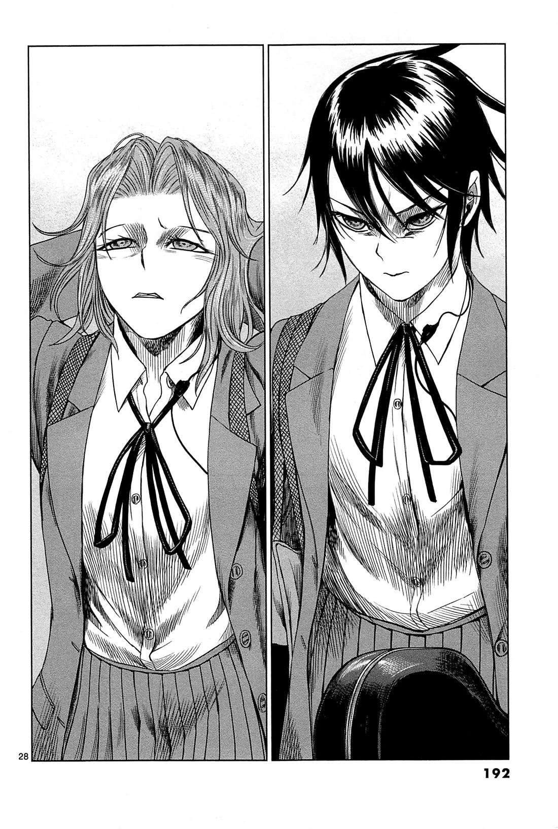 Desutoro 246 Chapter 20 page 29 - Chapter 20: Atto Random Phase.6