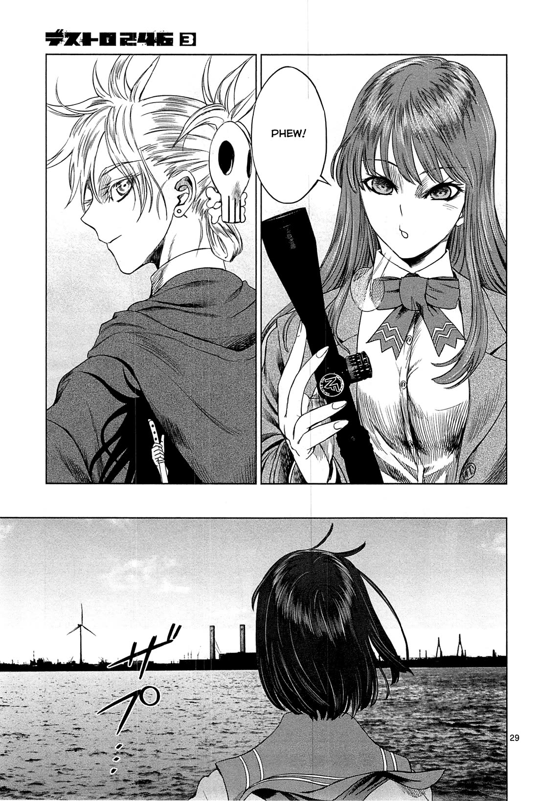 Desutoro 246 Chapter 20 page 30 - Chapter 20: Atto Random Phase.6