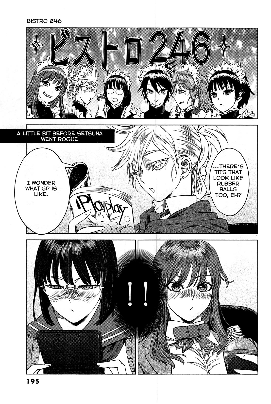 Desutoro 246 Chapter 20 page 32 - Chapter 20: Atto Random Phase.6