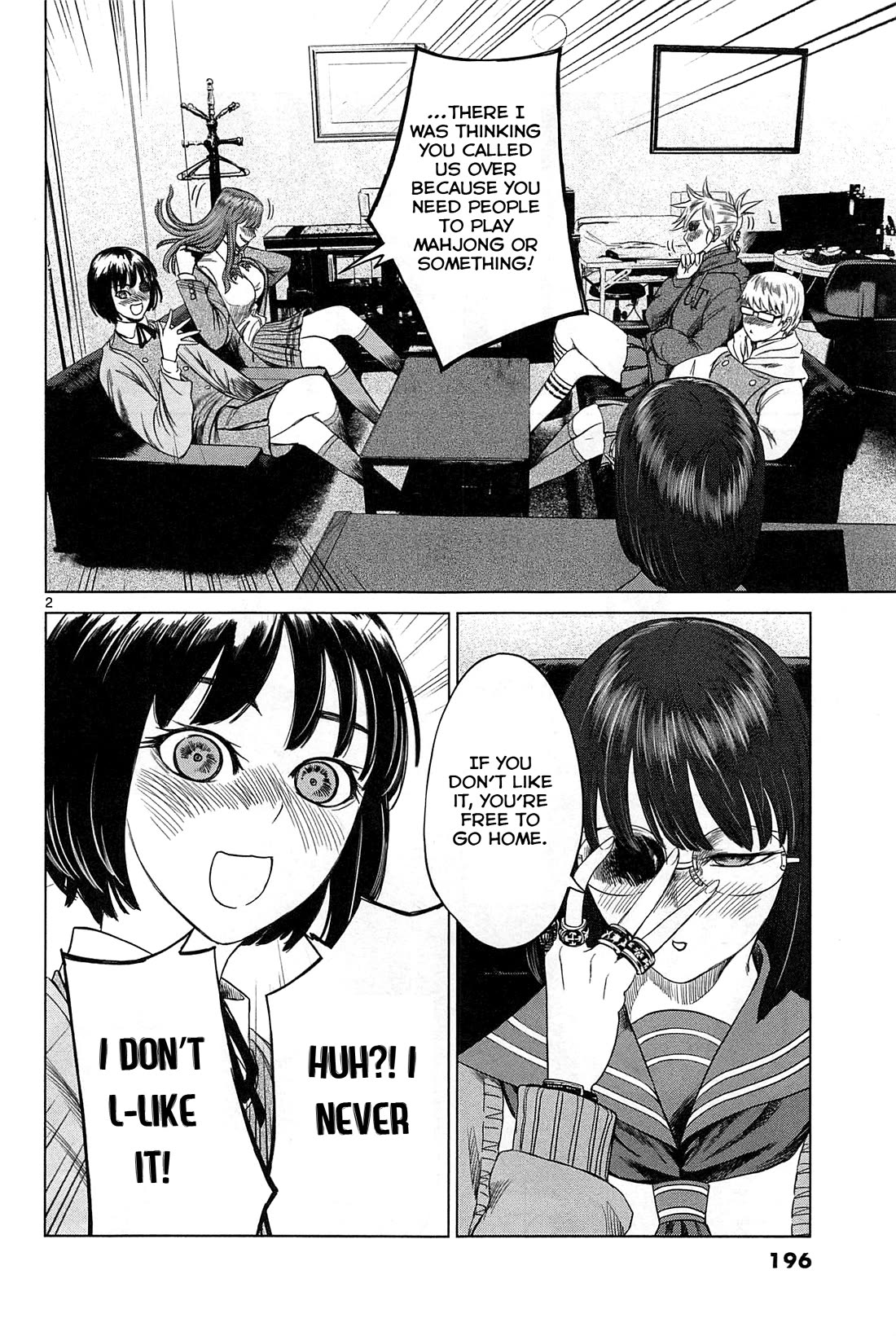 Desutoro 246 Chapter 20 page 33 - Chapter 20: Atto Random Phase.6