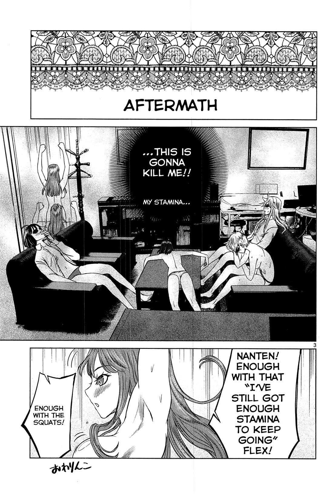 Desutoro 246 Chapter 20 page 34 - Chapter 20: Atto Random Phase.6