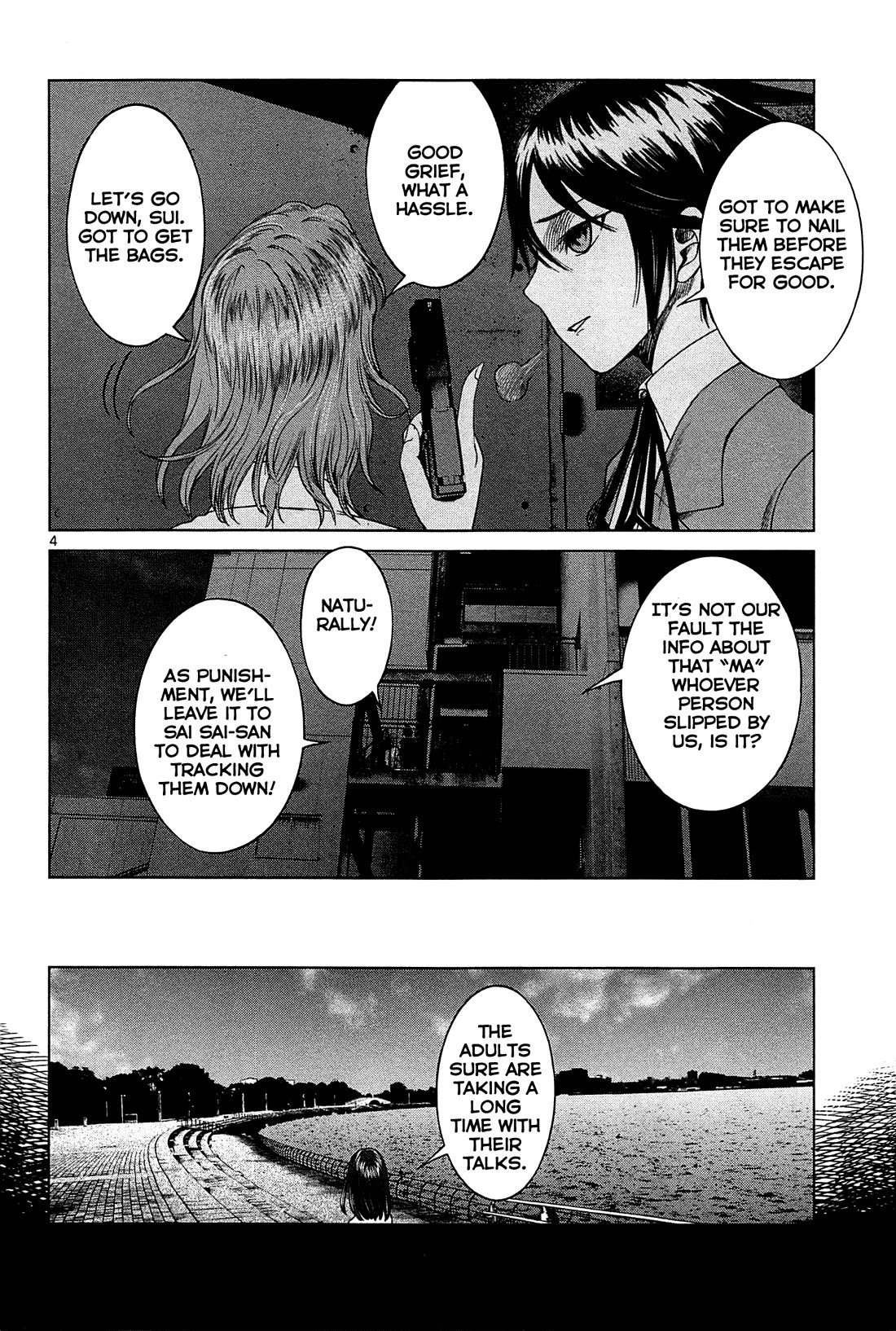 Desutoro 246 Chapter 20 page 5 - Chapter 20: Atto Random Phase.6