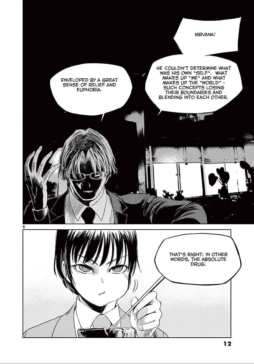 Desutoro 246 Chapter 21 page 12 - Chapter 21: Hologram Phase.1