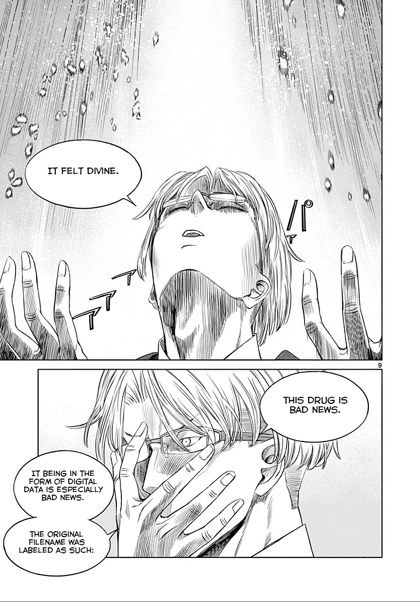 Desutoro 246 Chapter 21 page 15 - Chapter 21: Hologram Phase.1
