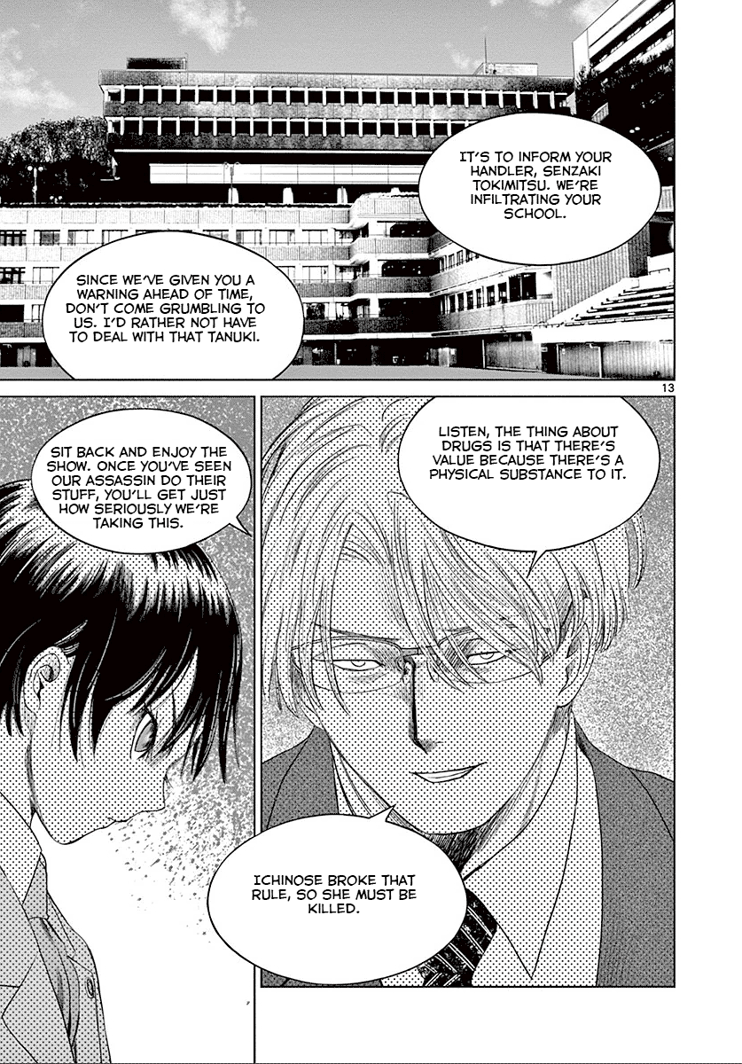 Desutoro 246 Chapter 21 page 18 - Chapter 21: Hologram Phase.1