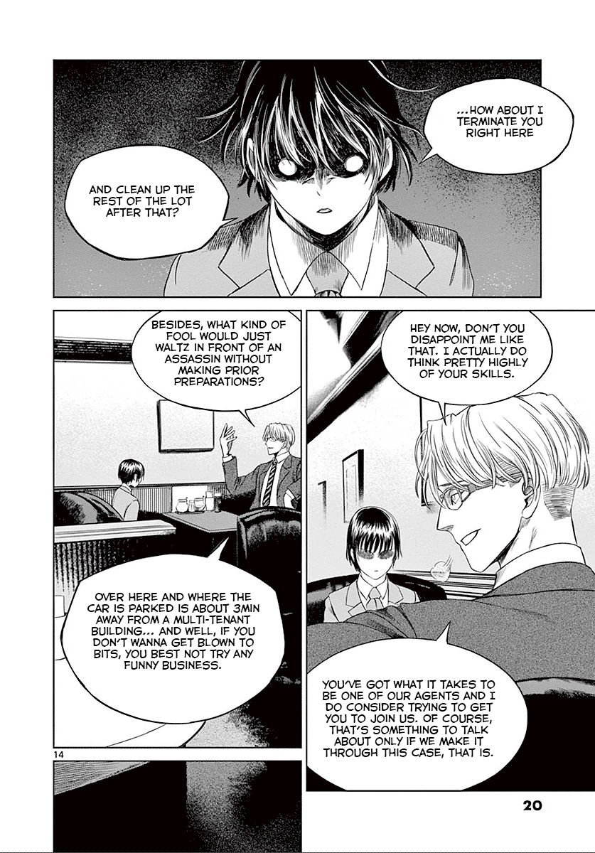 Desutoro 246 Chapter 21 page 19 - Chapter 21: Hologram Phase.1