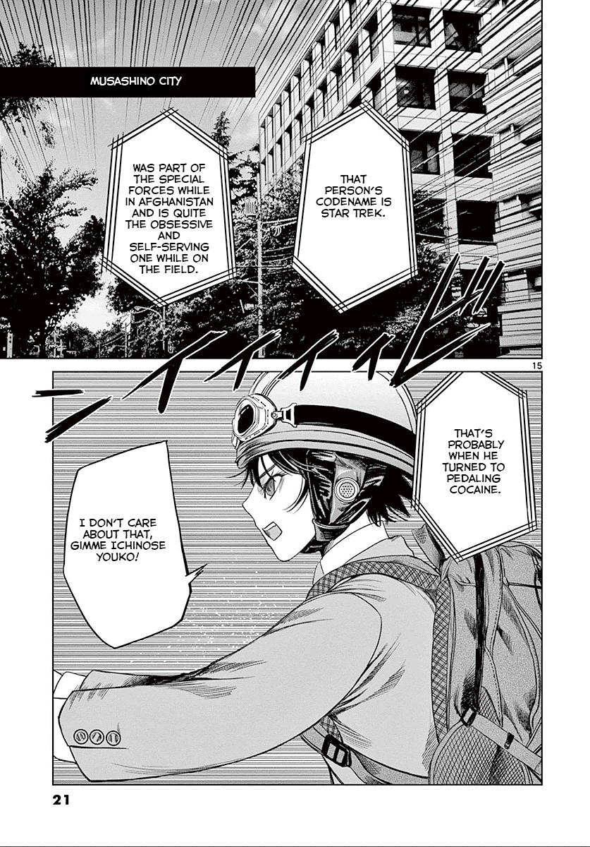 Desutoro 246 Chapter 21 page 20 - Chapter 21: Hologram Phase.1