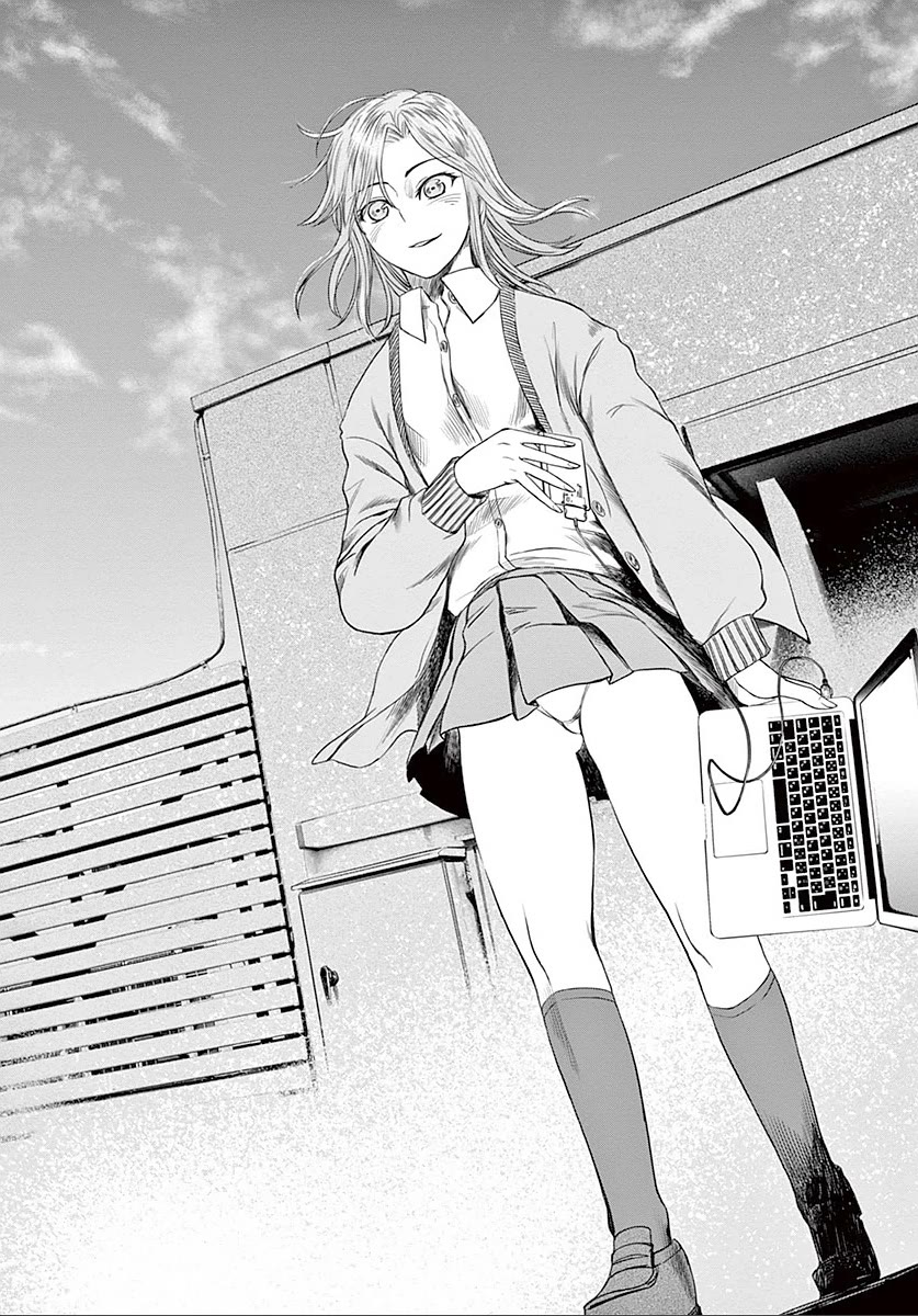 Desutoro 246 Chapter 21 page 23 - Chapter 21: Hologram Phase.1
