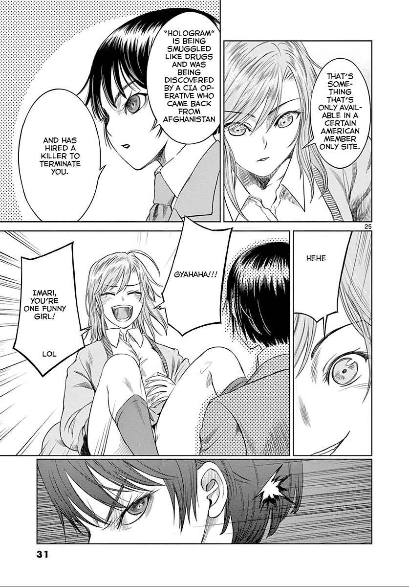 Desutoro 246 Chapter 21 page 30 - Chapter 21: Hologram Phase.1