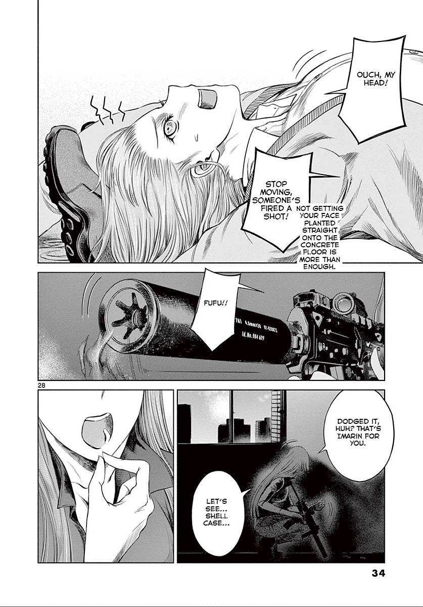 Desutoro 246 Chapter 21 page 33 - Chapter 21: Hologram Phase.1
