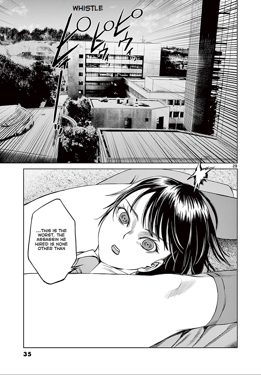 Desutoro 246 Chapter 21 page 34 - Chapter 21: Hologram Phase.1