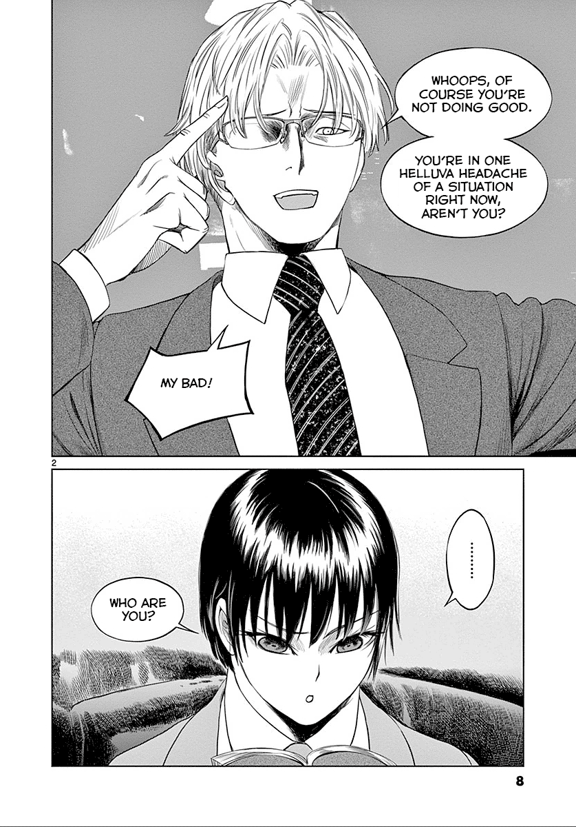 Desutoro 246 Chapter 21 page 8 - Chapter 21: Hologram Phase.1