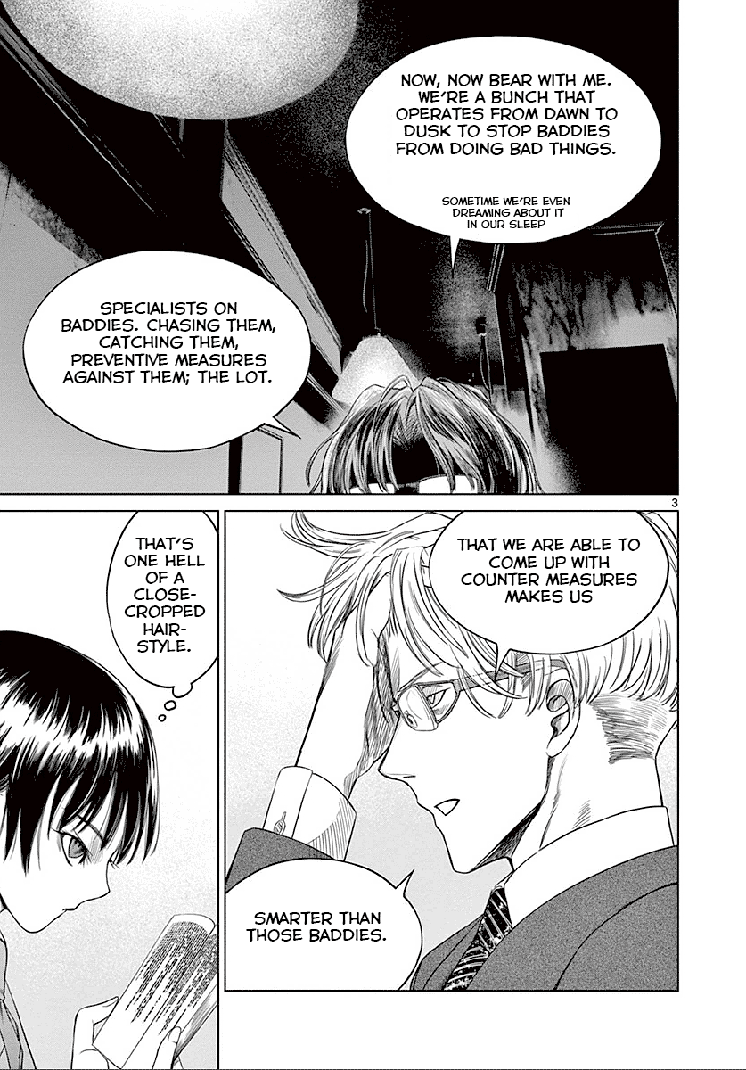 Desutoro 246 Chapter 21 page 9 - Chapter 21: Hologram Phase.1