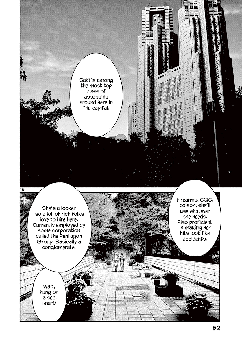 Desutoro 246 Chapter 22 page 16 - Chapter 22: Hologram Phase.2