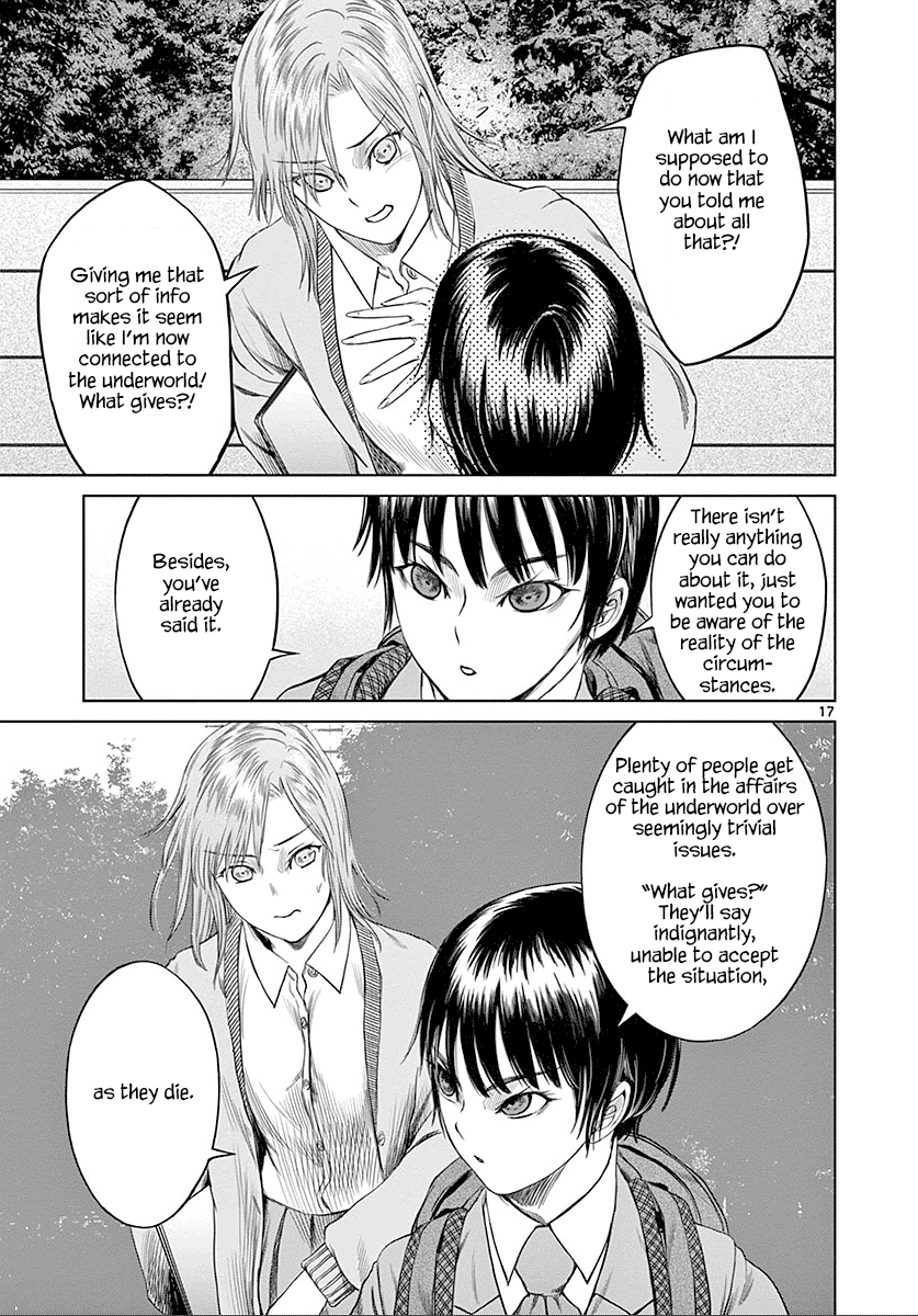 Desutoro 246 Chapter 22 page 17 - Chapter 22: Hologram Phase.2