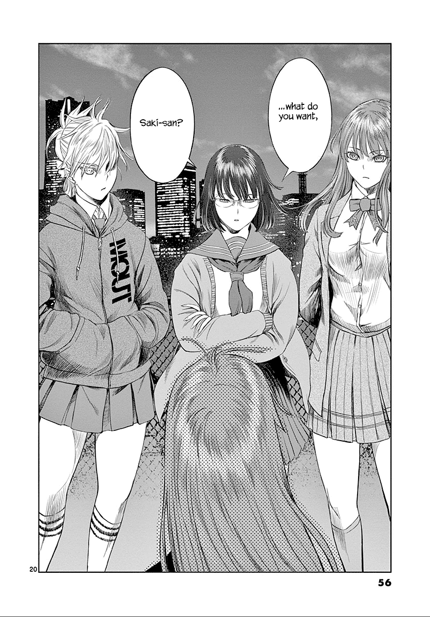 Desutoro 246 Chapter 22 page 20 - Chapter 22: Hologram Phase.2