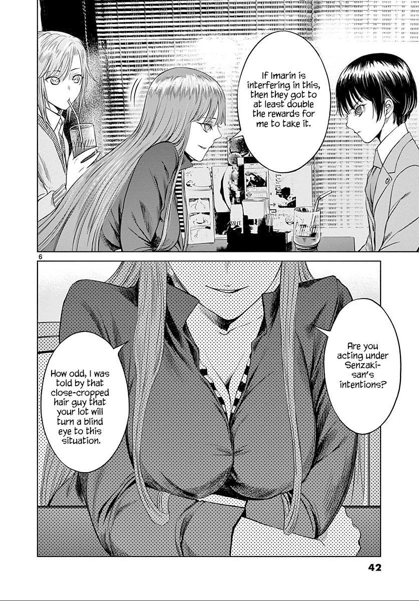 Desutoro 246 Chapter 22 page 6 - Chapter 22: Hologram Phase.2