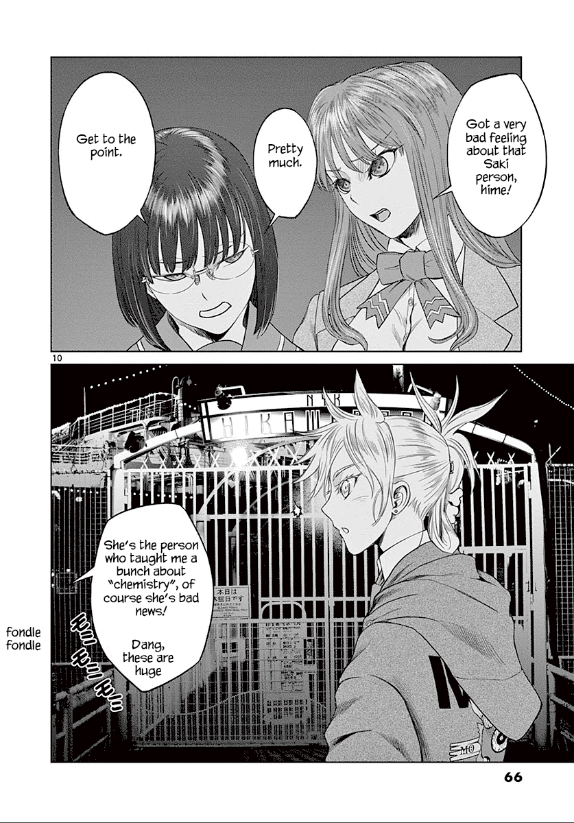 Desutoro 246 Chapter 23 page 11 - Chapter 23: Hologram Phase.3
