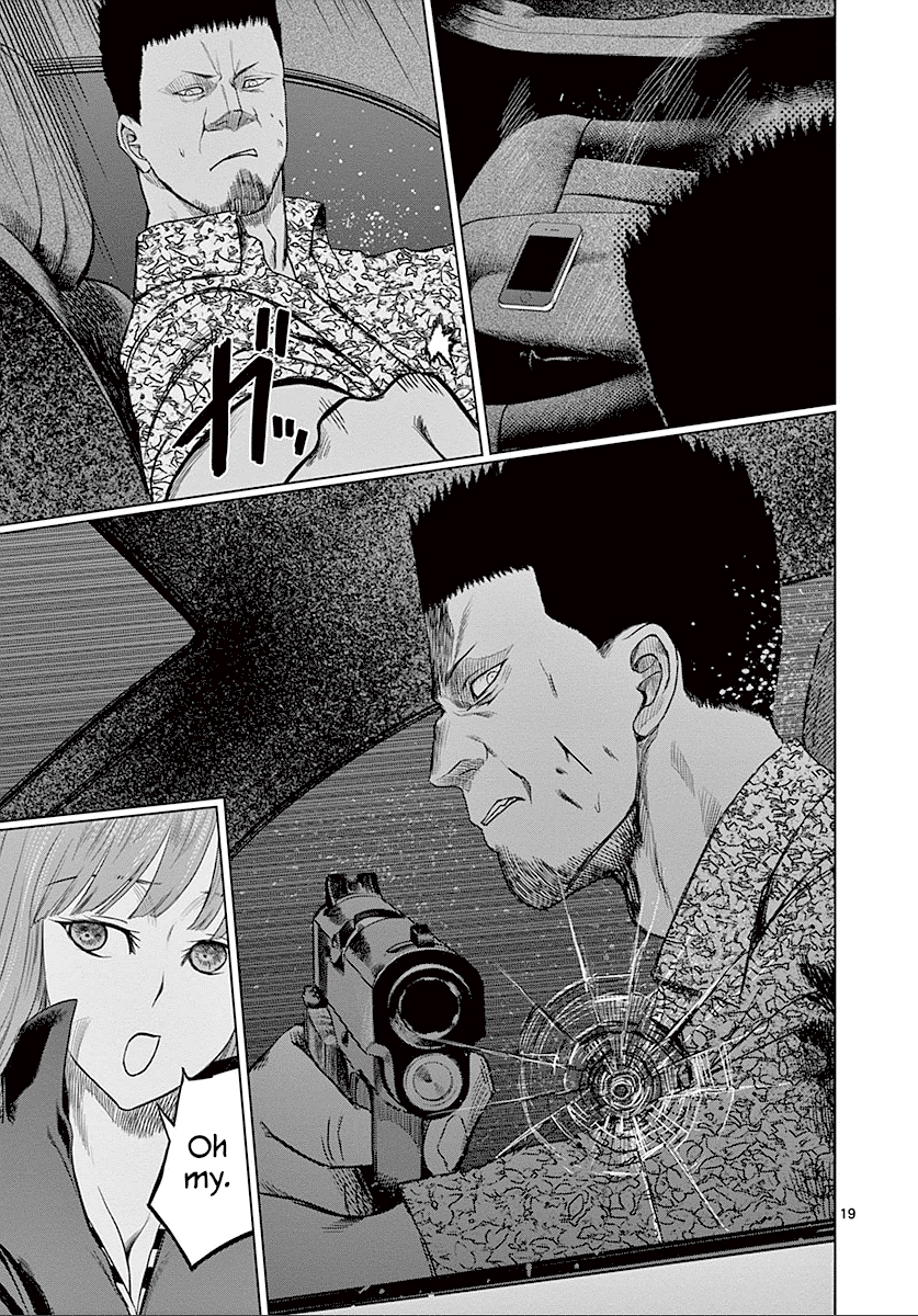 Desutoro 246 Chapter 23 page 20 - Chapter 23: Hologram Phase.3