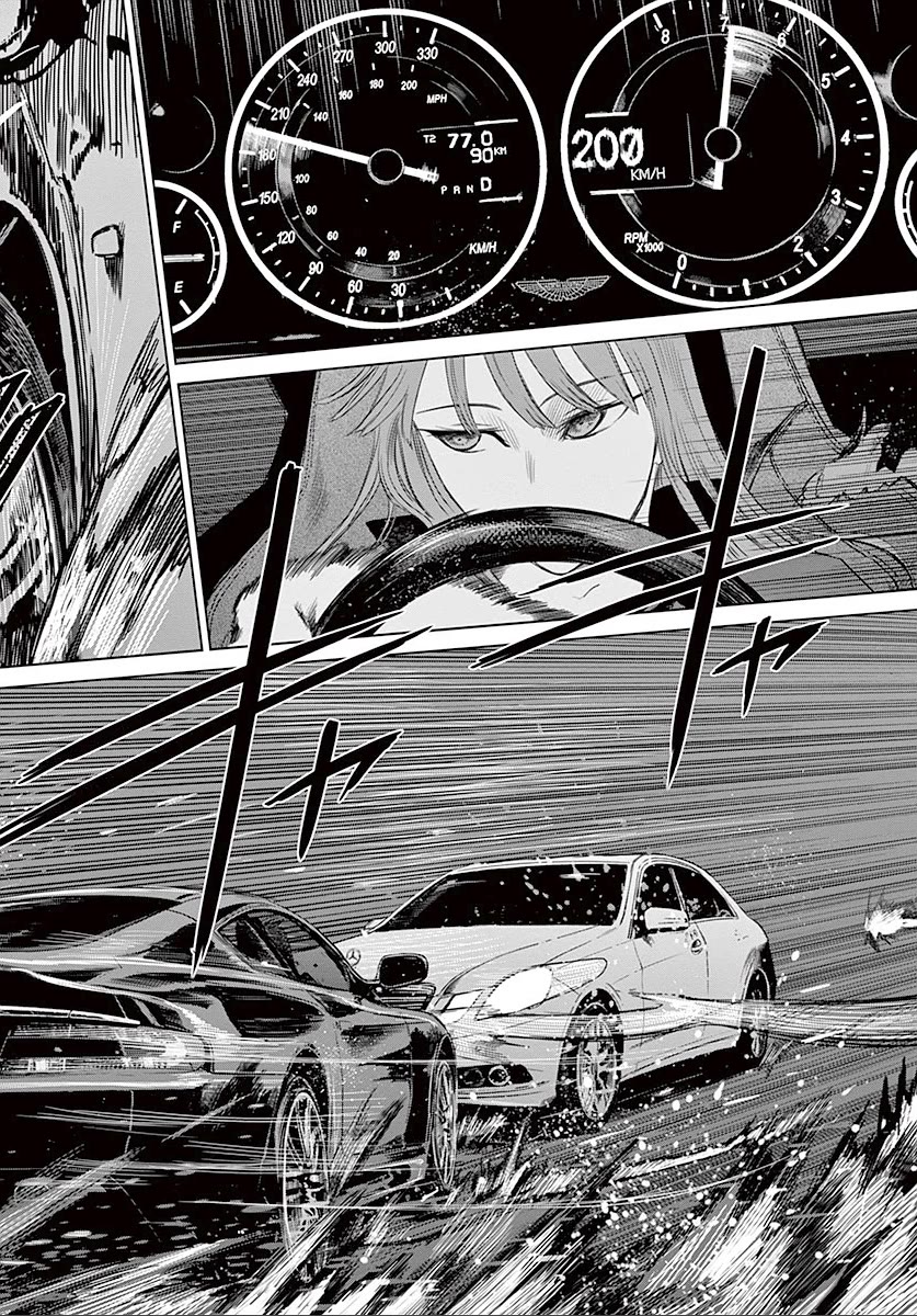 Desutoro 246 Chapter 23 page 23 - Chapter 23: Hologram Phase.3