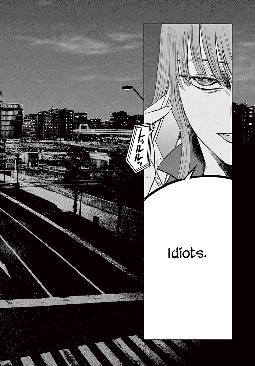 Desutoro 246 Chapter 23 page 29 - Chapter 23: Hologram Phase.3
